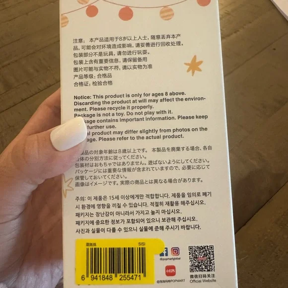 Authentic Sisi Labubu - Have A Seat - Unopened Box - Picture 3 of 9